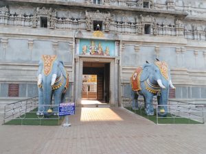 Murudeshwar Temple Entrance